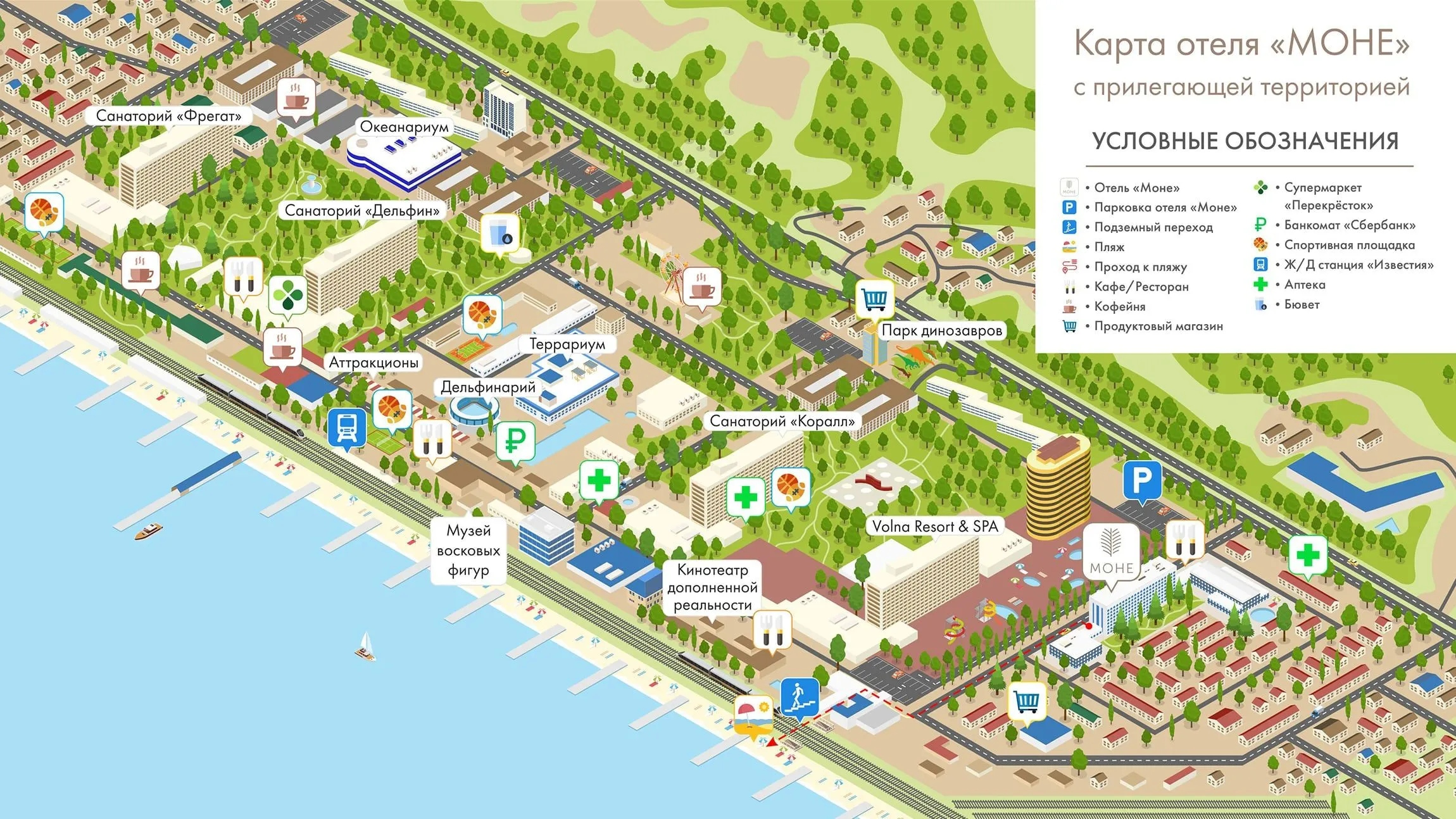 Что ждать от номера за эти деньги